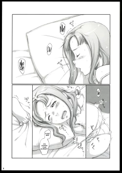 Page 4 of Moteamasu 2 | Too Much For Me 2