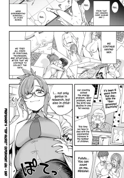 Page 28 of Hakase no "Gokuhi" Jikken Kiroku | Professor's "Top Secret" Experiment Log