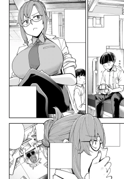 Page 2 of Hakase no "Gokuhi" Jikken Kiroku