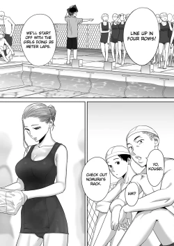 Page 28 of Karami Zakari vol. 1 | Entanglement vol. 1