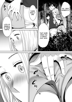 Page 133 of Karami Zakari vol. 2 | Entanglement vol. 2