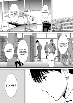 Page 4 of Karami Zakari vol. 2 | Entanglement vol. 2