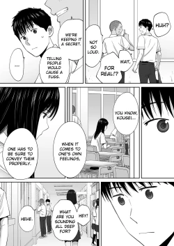 Page 101 of Karami Zakari vol. 3 | Entanglement vol. 3