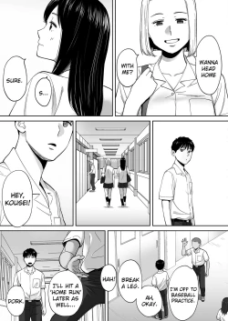 Page 108 of Karami Zakari vol. 3 | Entanglement vol. 3