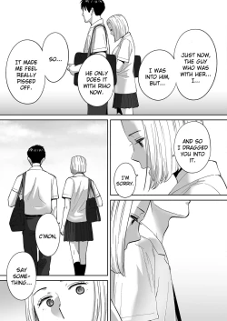 Page 116 of Karami Zakari vol. 3 | Entanglement vol. 3