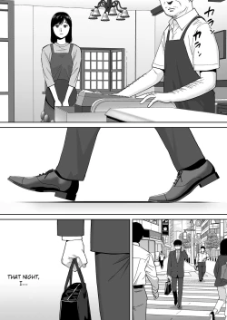 Page 147 of Karami Zakari vol. 3 | Entanglement vol. 3