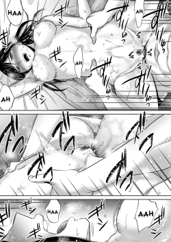 Page 40 of Karami Zakari vol. 3 | Entanglement vol. 3