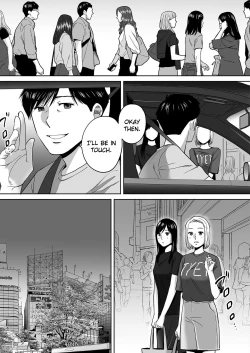 Page 54 of Karami Zakari vol. 3 | Entanglement vol. 3