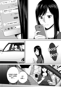 Page 59 of Karami Zakari vol. 3 | Entanglement vol. 3