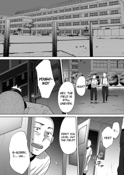 Page 81 of Karami Zakari vol. 3 | Entanglement vol. 3