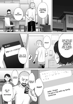 Page 11 of Karami Zakari Bangaihen| Entanglement Side Story