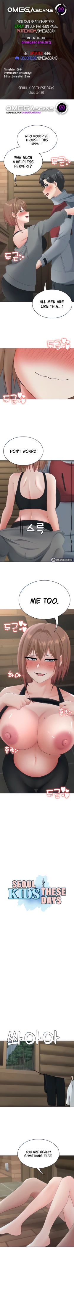 Page 190 of Seoul Kids these Days