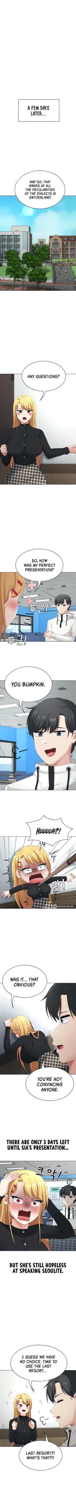 Page 213 of Seoul Kids these Days