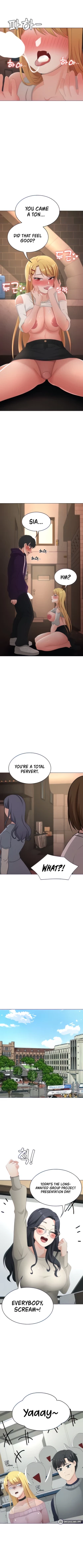 Page 233 of Seoul Kids these Days