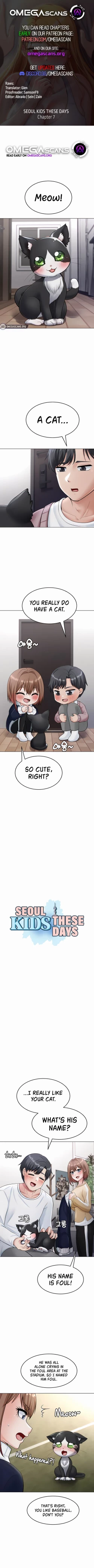 Page 68 of Seoul Kids these Days