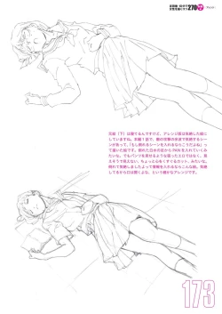 Page 155 of Toru Yoshida Tips for drawing women in 10 minutes 270 Uniforms