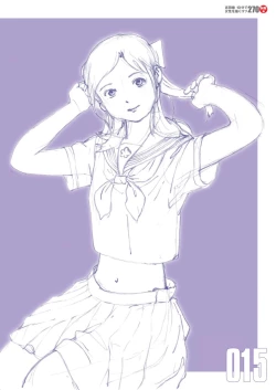 Page 17 of Toru Yoshida Tips for drawing women in 10 minutes 270 Uniforms