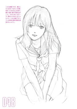 Page 50 of Toru Yoshida Tips for drawing women in 10 minutes 270 Uniforms