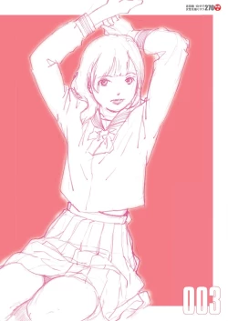 Page 5 of Toru Yoshida Tips for drawing women in 10 minutes 270 Uniforms