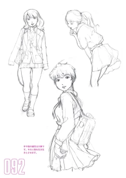 Page 94 of Toru Yoshida Tips for drawing women in 10 minutes 270 Uniforms