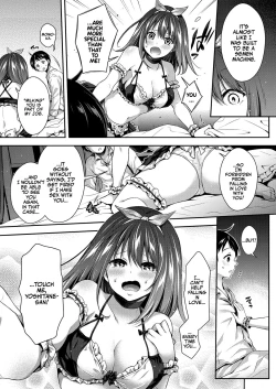 Page 16 of Harem Maid no Damedame Ecchi | Kinky Sex with My Maid Harem Chapters 01-02