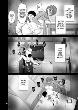 Page 52 of Boku no Mama wa Otouto no Mae de dake Dosukebe ni Naru | My Mom Turns Into a Slut for My Little Brother, and Him Alone