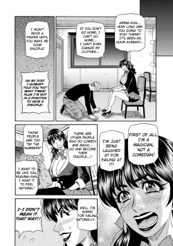 Page 12 of Magician to H na Deshi Ch.1-8