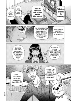 Page 136 of Magician to H na Deshi Ch.1-8