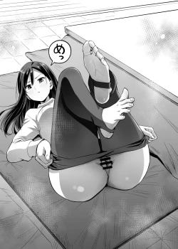 Page 37 of Kimi no Ashi wa, Boku no Kokoro o Mote Asobu