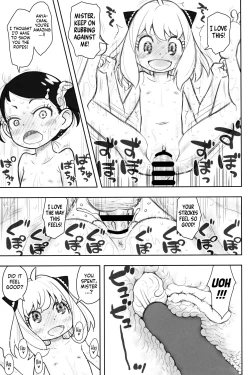 Page 12 of Hinnyuu Musume 42 | Prepubescent Girls 42