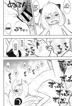 Page 13 of Hinnyuu Musume 42 | Prepubescent Girls 42