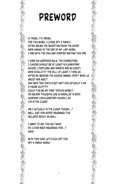 Page 3 of Hinnyuu Musume 42 | Prepubescent Girls 42