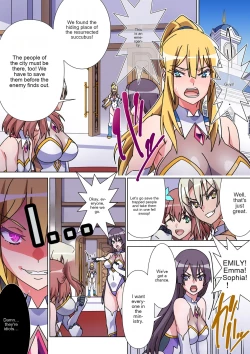 Page 21 of Moreugesseoyo ni Sareta Kanojo to, Saikyou Succubus ni Natta Ore | The girl who was turned into Morgessoyo and me who became the strongest succubus
