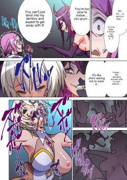 Page 27 of Moreugesseoyo ni Sareta Kanojo to, Saikyou Succubus ni Natta Ore | The girl who was turned into Morgessoyo and me who became the strongest succubus