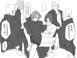 Page 28 of Seitenkango, Shinyuu toCh. 1-5