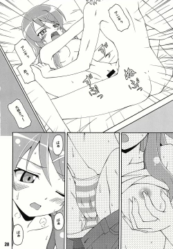 Page 28 of sis-con 4