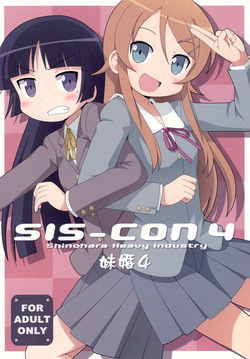 Download sis-con 4