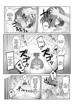 Page 29 of Majime Iinchou Class no Yankee ni Hamerarete...