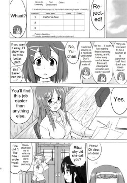 Page 15 of That Is It