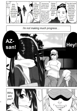 Page 23 of That Is It