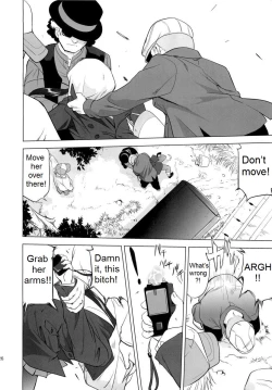 Page 25 of That Is It