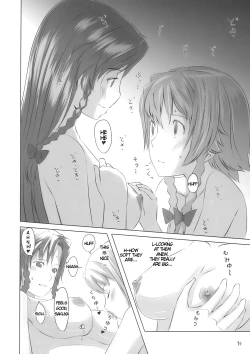 Page 15 of Kano x Kano