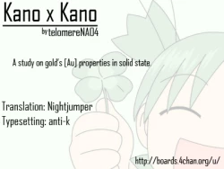 Page 25 of Kano x Kano