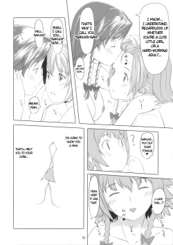 Page 8 of Kano x Kano