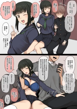 Page 4 of December drawings and rough doodles