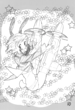 Page 10 of STRIKE BOYS