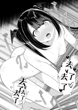 Page 24 of Kaeriuchi Yuri Sex 2 | 回击百合性爱2