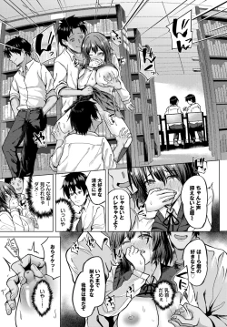 Page 544 of COMIC BAVEL 2024-02