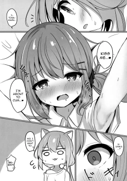 Page 17 of Umiko-San ga Ecchi na Me ni Au Hon  | A Book in Which Something Lewd Happens to Umika