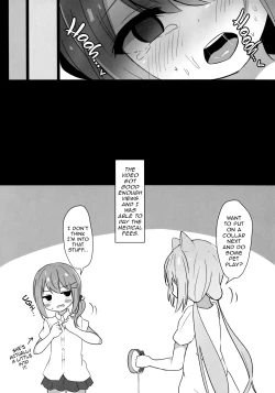 Page 19 of Umiko-San ga Ecchi na Me ni Au Hon  | A Book in Which Something Lewd Happens to Umika